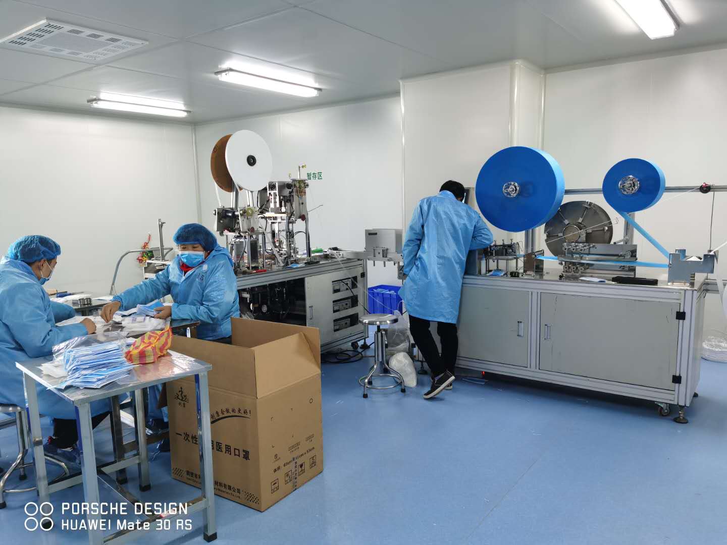 广州瑞杰医疗器械有限公司口罩生产线.jpg