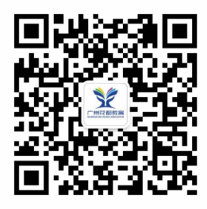 广州澳门金沙娱乐城官网
教育