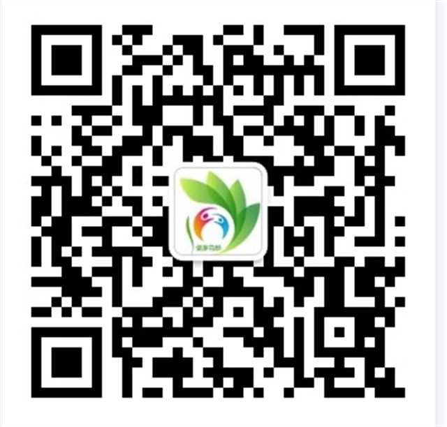 健康澳门金沙娱乐城官网
