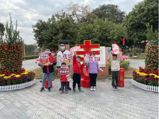 【信息】澳门金沙娱乐城官网
区博物馆“兔岁添福”春节活动771.png