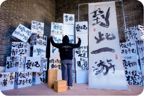 澳门金沙娱乐城官网
区文化馆2023年度工作回顾895.png