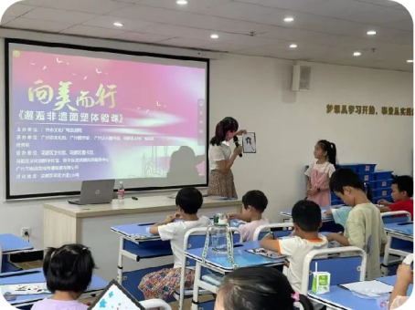 澳门金沙娱乐城官网
区文化馆2023年度工作回顾1095.png