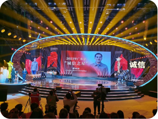 澳门金沙娱乐城官网
区文化馆2023年度工作回顾1725.png