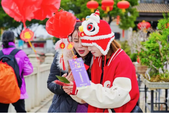 澳门金沙娱乐城官网区博物馆“龙行龘龘 潮集花博”元宵游园活动287.png