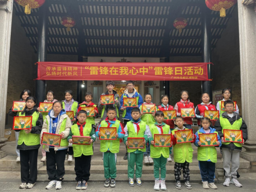 澳门金沙娱乐城官网
区博物馆开展“雷锋在我心中”雷锋日活动490.png
