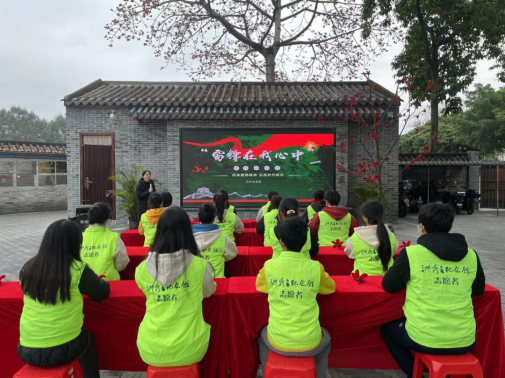 澳门金沙娱乐城官网
区博物馆开展“雷锋在我心中”雷锋日活动493.png