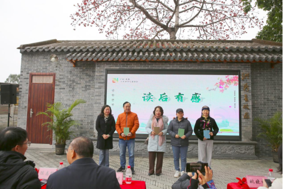 2024广州澳门金沙娱乐城官网
传承弘扬红色文化系列活动暨二十四节气读书会“惊蛰篇”在洪秀全故居举办1073.png