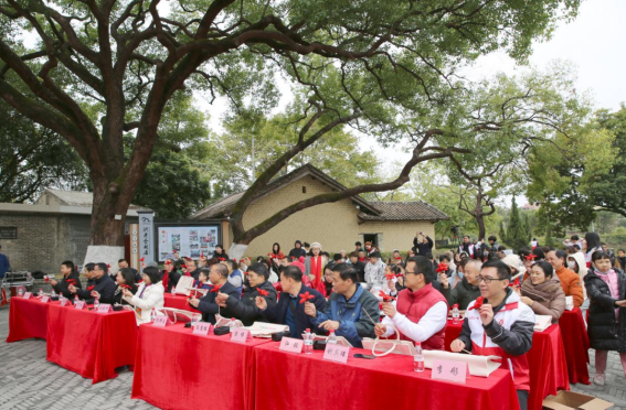 2024广州澳门金沙娱乐城官网
传承弘扬红色文化系列活动暨二十四节气读书会“惊蛰篇”在洪秀全故居举办1077.png