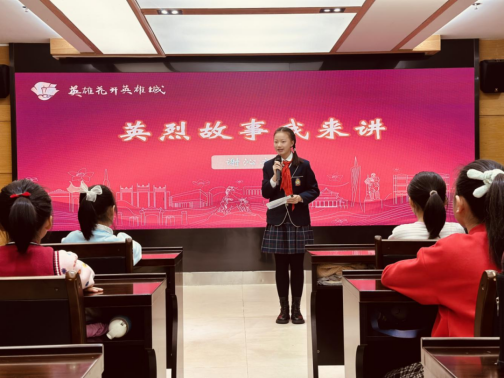 澳门金沙娱乐城官网
区博物馆举办“红花印记”徽章DIY活动461.png