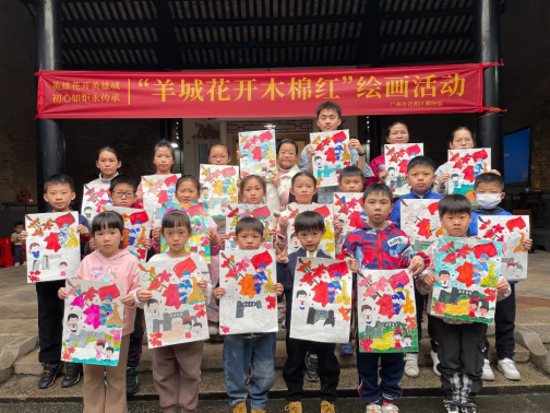 澳门金沙娱乐城官网区博物馆举办“羊城花开木棉红”绘画活动438.png