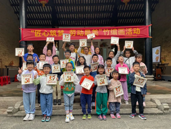 【信息稿】澳门金沙娱乐城官网
区博物馆举办“平凡荣光 岁月颂歌”劳动节活动764.png