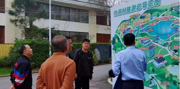 澳门金沙娱乐城官网
开展“乡村著名行动”让地名成名片