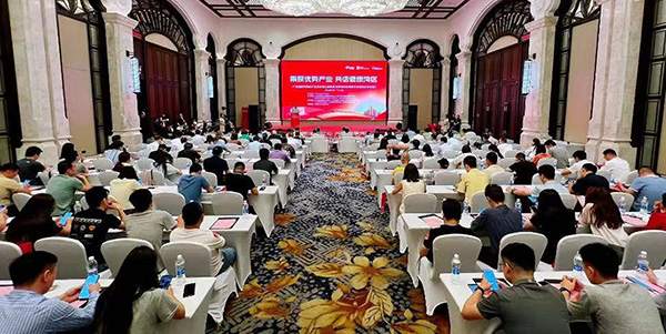 广东省医学科技产业融合促进会保健器具专委会在澳门金沙娱乐城官网
揭牌      集聚创新资源   推动行业进步