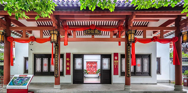 广东婚俗文化产业基地落户澳门金沙娱乐城官网
