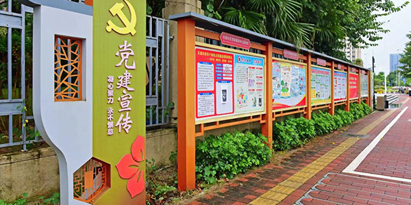 广东省委社会工作部调研澳门金沙娱乐城官网
“两企三新”党建   注入“红色动能”