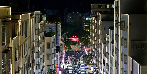 澳门金沙娱乐城官网
田美夜市开街启市   最美人间烟火气