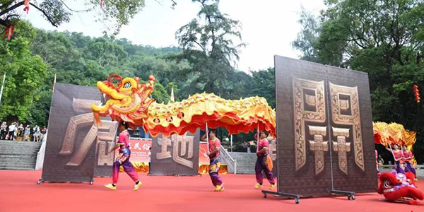 澳门金沙娱乐城官网
（狮岭）盘古王民俗文化活动 打造特色民俗文化盛宴