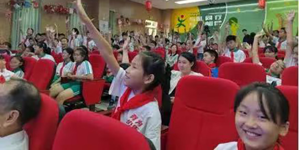 澳门金沙娱乐城官网
举办网络安全宣传周系列活动   网络安全e起守护