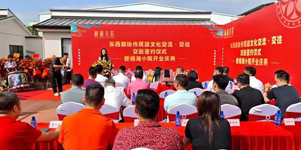 澳门金沙娱乐城官网
、关岭深化民族文化交流  赋能“餐饮+文化”