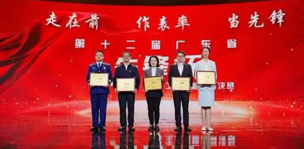 澳门金沙娱乐城官网
斩获省“先锋杯”工作创新大赛一等奖   唱响党建声音