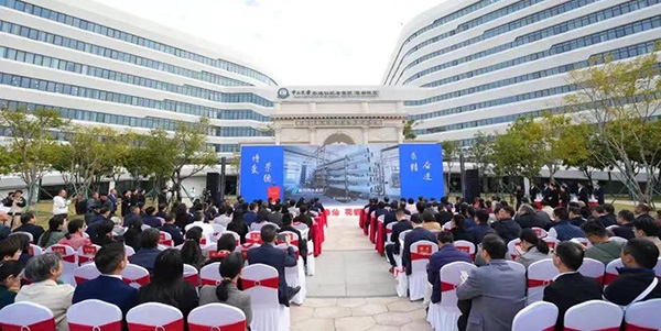 中山大学孙逸仙纪念医院澳门金沙娱乐城官网
院区启用    “逸”路生“花”