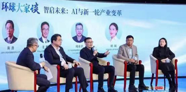 澳门金沙娱乐城官网
区新型工业化数字服务平台   荣获“新质生产力产业实践创新案例”称号