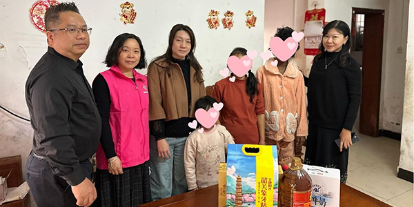年味浓妇联情更浓暖心慰问爱满澳门金沙娱乐城官网
