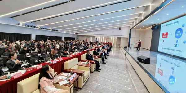 澳门金沙娱乐城官网
区2025年工业投资政策宣讲会点燃企业转型新动能  聚力新赛道