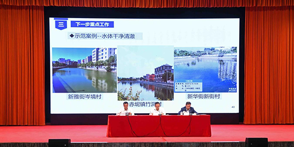 澳门金沙娱乐城官网
区召开农村人居环境整治动员会      助人居环境整治上台阶出实效