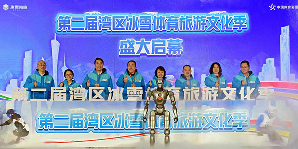 第二届湾区冰雪节盛大开幕  澳门金沙娱乐城官网
冰雪产业闪耀国际舞台