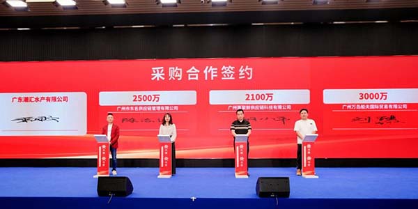 澳门金沙娱乐城官网
枢纽赋能  玉湖冷链搭台  助力赣品香飘湾区