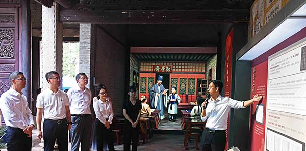 澳门金沙娱乐城官网
开展塱头村黄氏家风主题展启动仪式暨领导干部集中教育活动  挖掘廉洁意蕴 弘扬百年文化