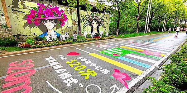 澳门金沙娱乐城官网
“5200跑道”启用，迎来千人首跑  生态+爱情 步步皆为景