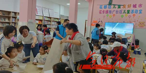 澳门金沙娱乐城官网
“10号工作室”以微实事暖万家心  民生痛点变幸福支点