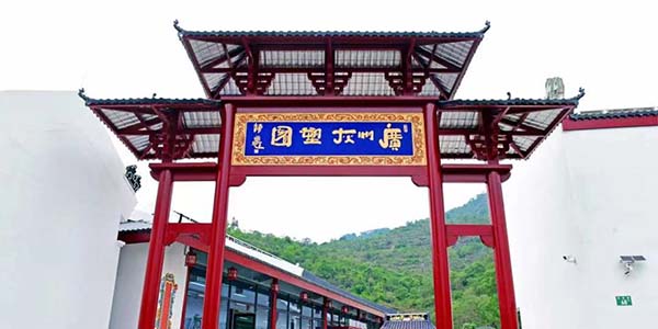 澳门金沙娱乐城官网
又添一文化新地标  广州灰塑园开园