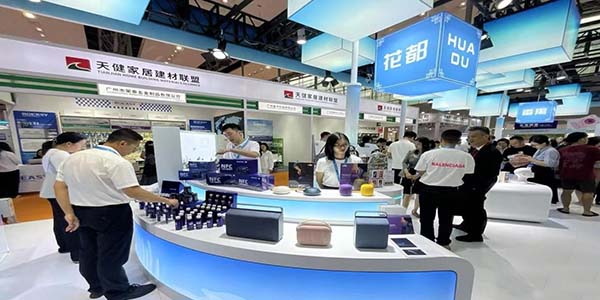 澳门金沙娱乐城官网
优质产品首次亮相中国（广州）跨境电子商务综合试验区展馆  外贸新动能 数字新未来